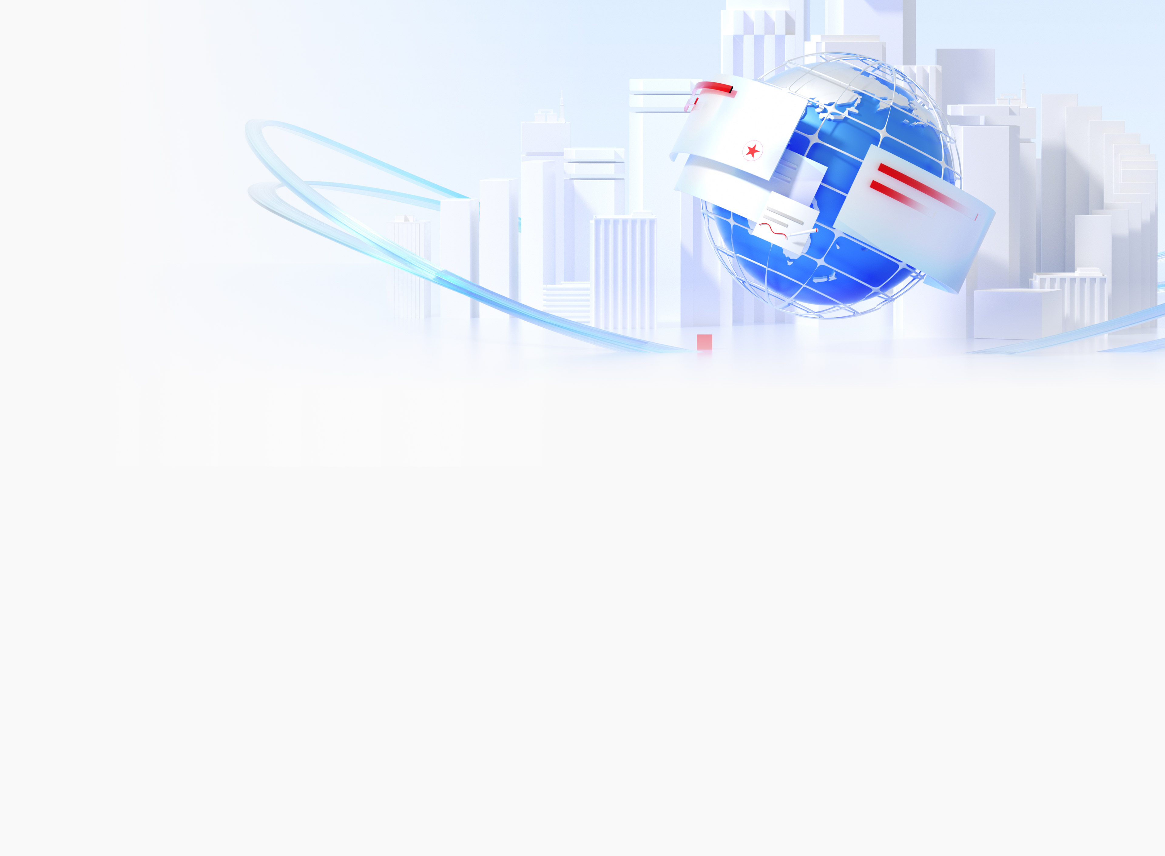 海外签：助力中企出海/外企跨境签署