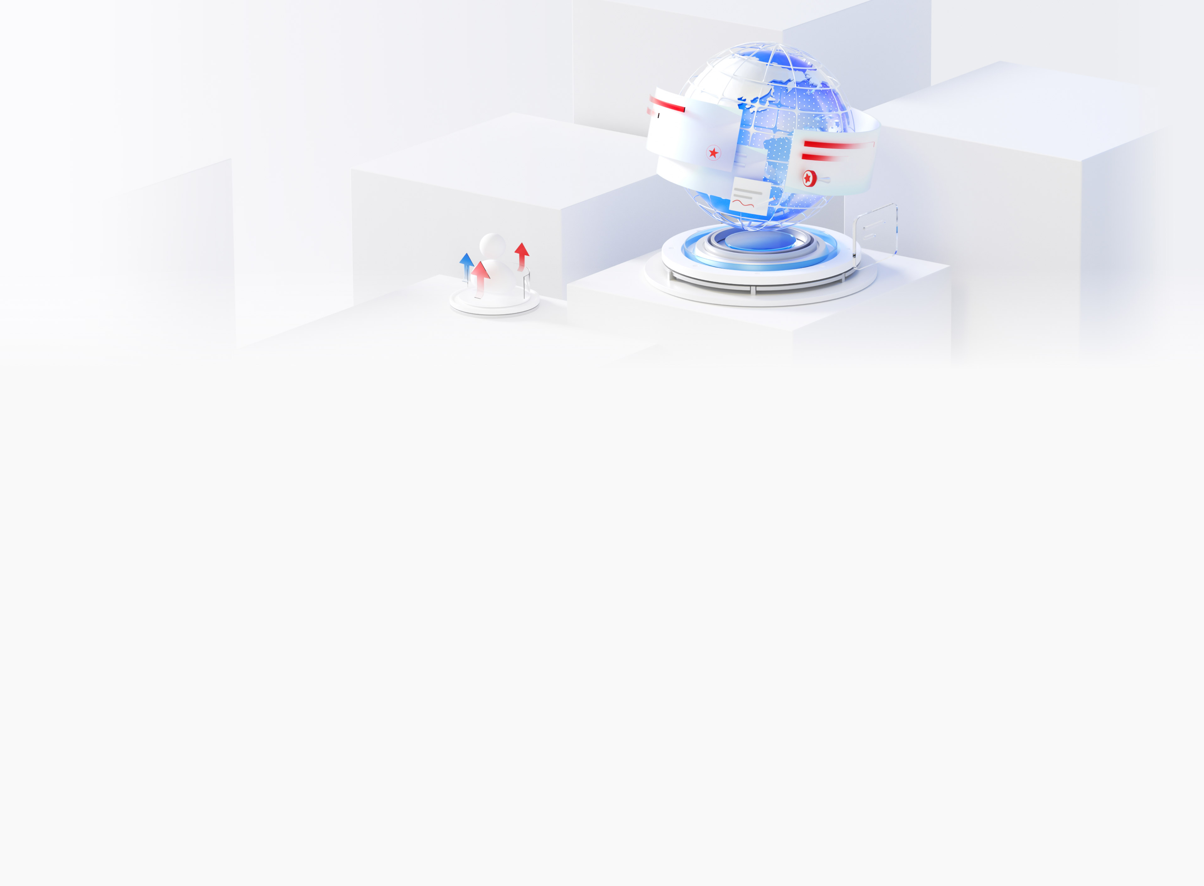 e起同行 共赢未来